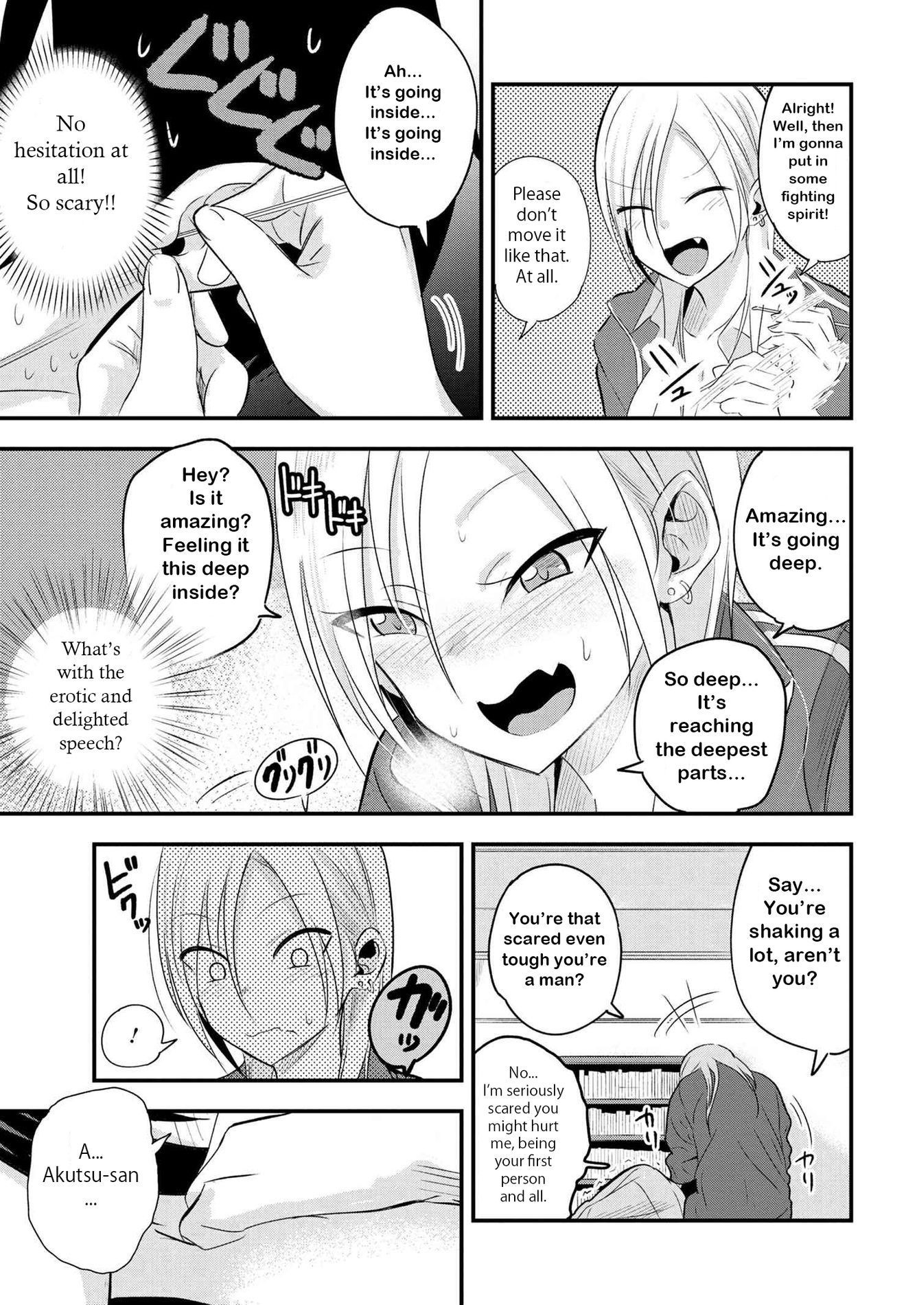 Please go home! Akutsu-san, Chapter 30 image 3